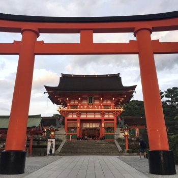 Passer un séjour au Japon en famille : le guide pour tous